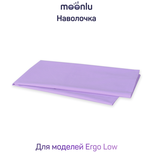    moonlu Ergo Low, , - 790