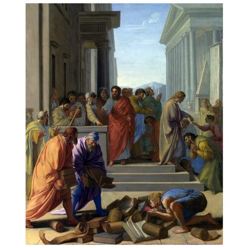         (Saint Paul preaching at Ephesus)   30. x 37. 1190