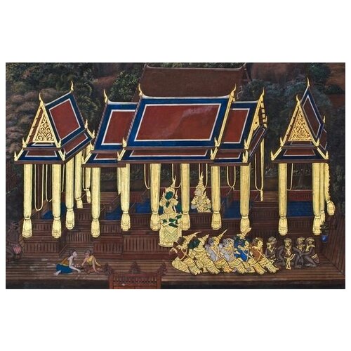     (China) 1 45. x 30. 1340