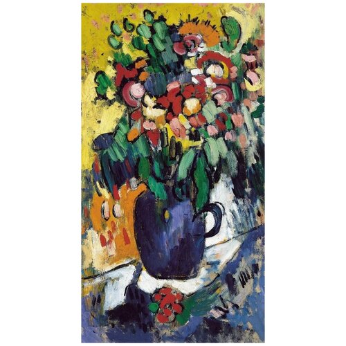        (Bouquet in blue vase) 5   30. x 56. 1560