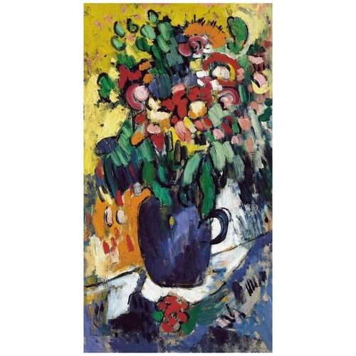         (Bouquet in blue vase) 5   30. x 56.,  1560   