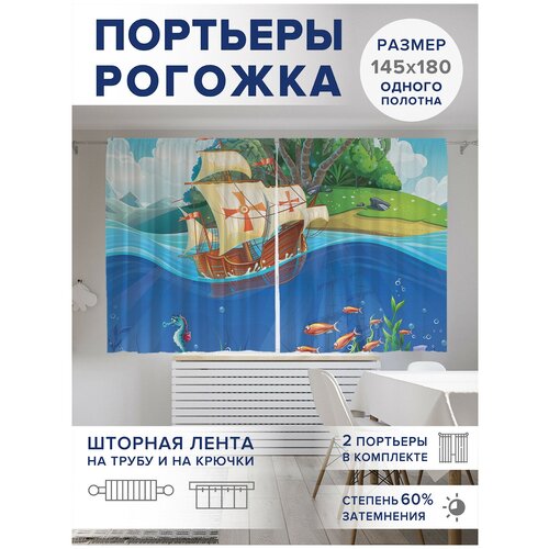 ��������� ��� ����� � ������� JoyArty Oxford DeLuxe 