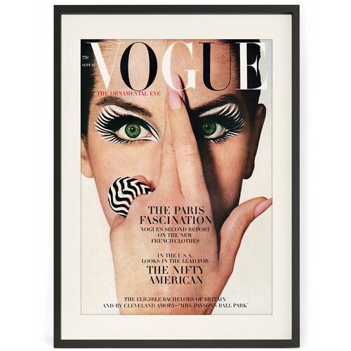        (Vogue)   1964  90 x 60    1690