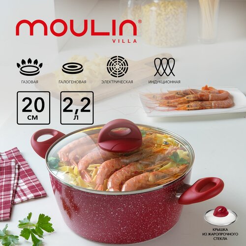 �������� Moulin Villa Raspberry �� ��������, ������������� ��������, ���������� ������, ��������, 2,2 � 1799�