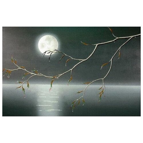     (Moon) 2 62. x 40. 2010