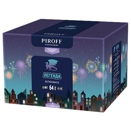   PIROFF  (1,5