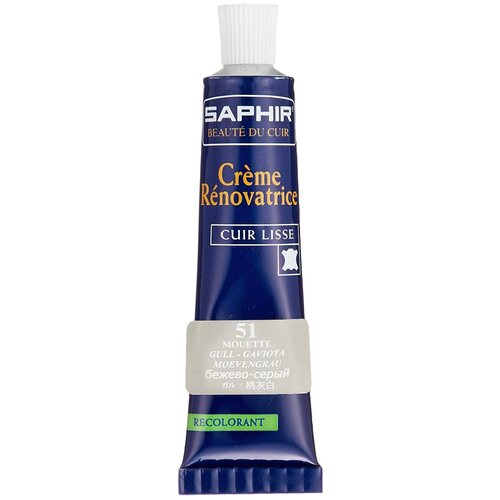 0851   ( ) Saphir Creme Renovatrice,  Saphir 51 Gull () 884