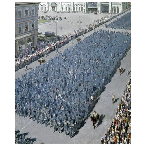       (Prisoners in Moscow)   40. x 49. 1700