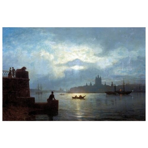        (Moonlit Night on the Neva)   46. x 30. 1350