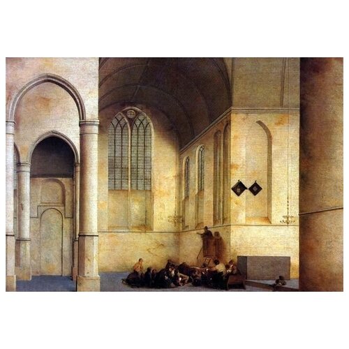         (The interior of the church in the Netherlands) 9    43. x 30.,  1290   