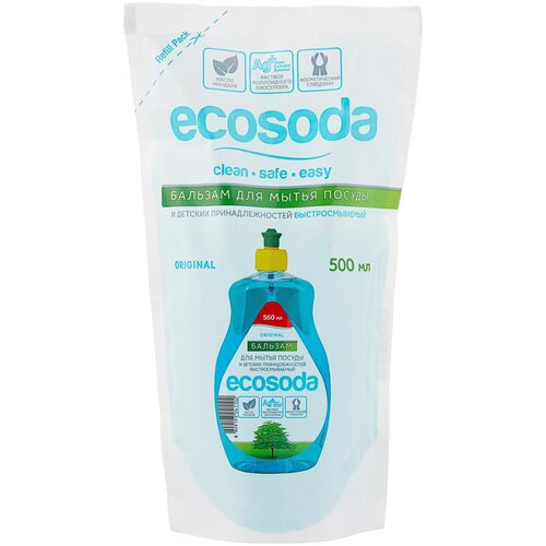 Mama Ultimate ������� ��� ����� ������ EcoSoda ������� ���� � ���������, 2 � 545�