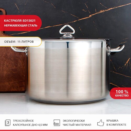 �������� KITCHEN MUSE SD13021 ����������� � ������� ���� 300*210�� ����� 15 � 5375�