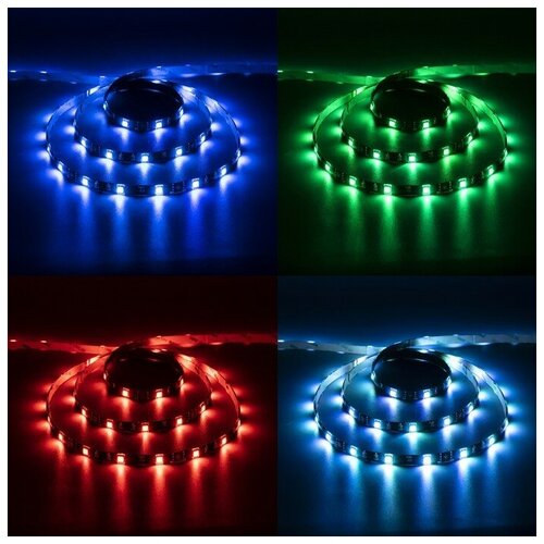    Luazon Lighting 3 , IP65, SMD5050, 30 LED/, USB,  , RGB 581