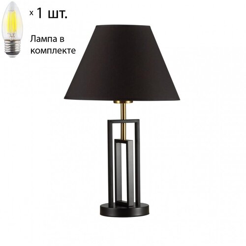     Lumion Fletcher 5290/1T+Lamps 27  6990