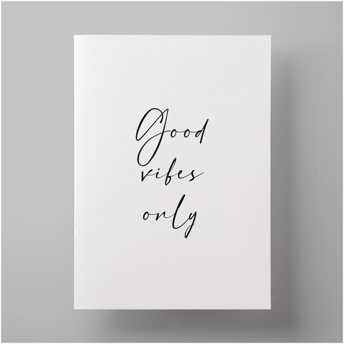  Good Vibes Only,   , 5070 ,            1200