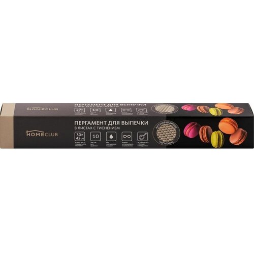 ��������� ��� ������� HOMECLUB 30�42��, � ���������, 10 ������ - 5 ��. 1293�