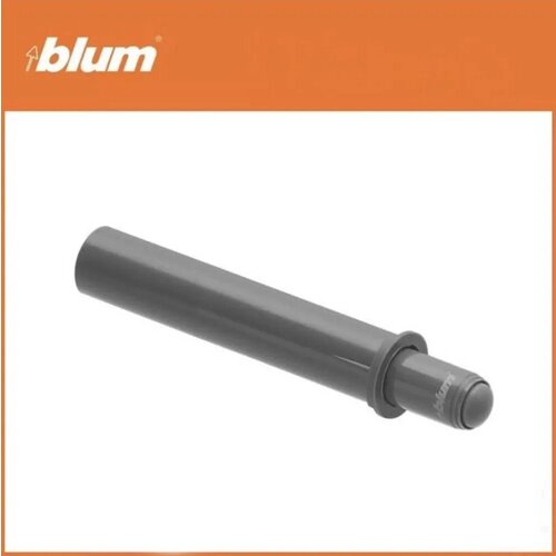  BLUMOTION ,   ,  270  Blum