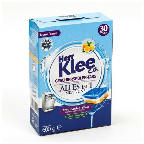 �������� ��� ������������� ����� Klee Alles in 1, 30 ��. 646�
