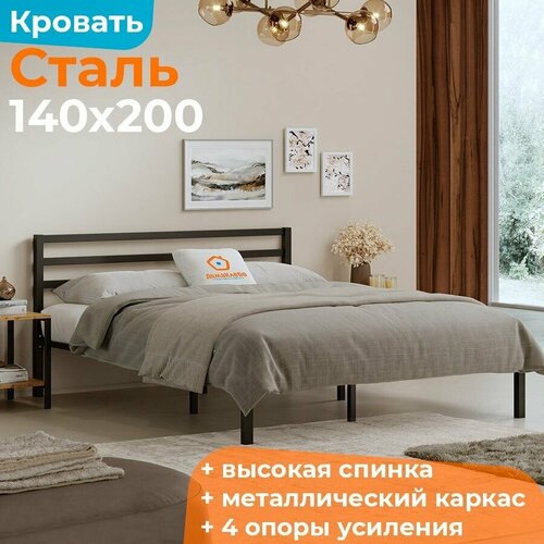 ������� ������������� ����� 160�200 ������ 10790�