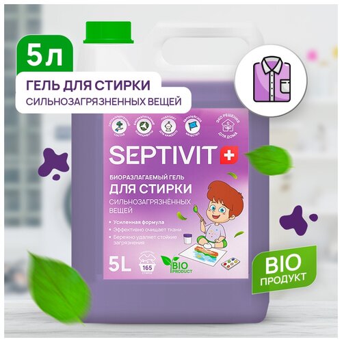       SEPTIVIT Premium /       /    / 3  499