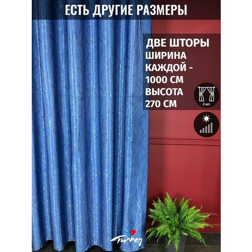 �������� ������� ������� ���� �� �������, ������ 1000x270 �� 12862�