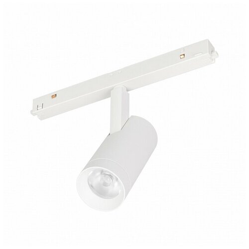   MAG-ORIENT-SPOT-R45-12W Warm3000 (WH, 24 deg, 48V) (Arlight, IP20 , 3 ),  5324  Arlight