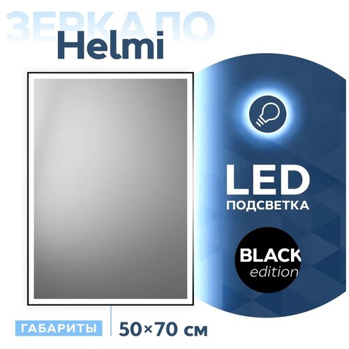    5070 LED      6295