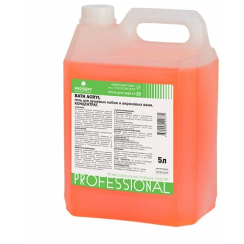 Prosept Bath Acryl     , 5  960