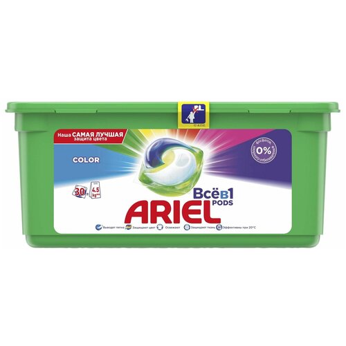    Ariel Color, 30  23,8  2631