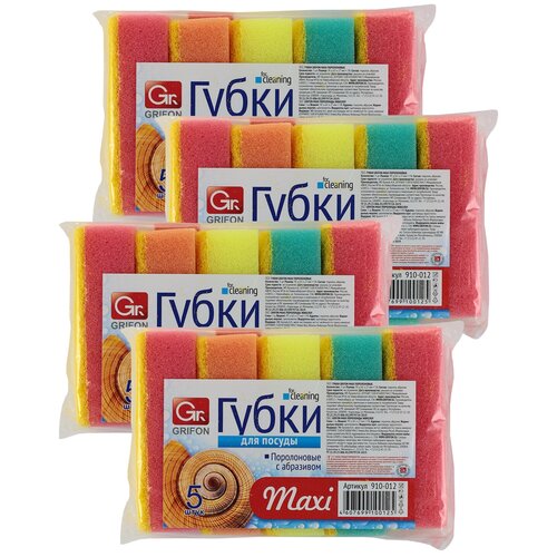 ����� ��� ����� ������ GRIFON Maxi 5 �� - 4 �� 287�