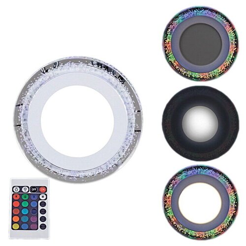    Reluce 39063-9.0-001QP LED6+3W RGB 720