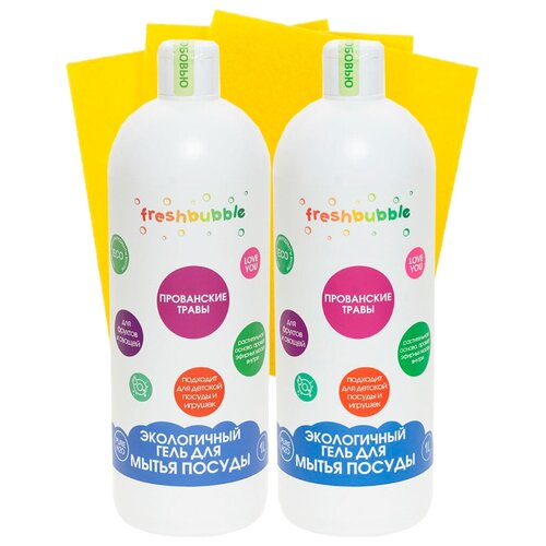 FRESHBUBBLE ���� ��� ����� ������ ���������� ����� 1 � �2 ��. + �������� ��� ������ 3 �� 549�