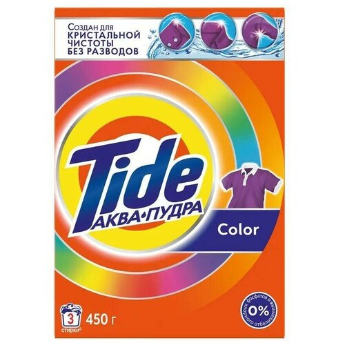  - Tide Color, 450 (5413149003958) 181