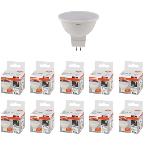   OSRAM  MR16 GU5.3 6 220 480 3000  ,  10 1124