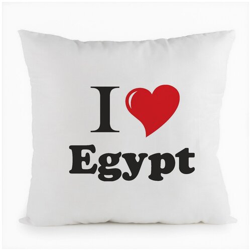   CoolPodarok . I love Egypt 680