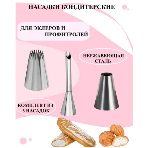 ����� �� 3 ������� ��� ������� � �����������, ������� �� ������������ �����, ������� ��� ����� ����������� �����, ������� ��� ������������� 445�