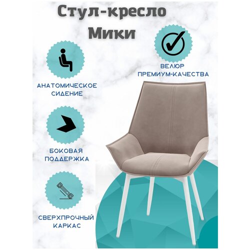 ���� ���� 1��, DecoLine, ������ �����, ����� �������������, ��� ��������. 6300�