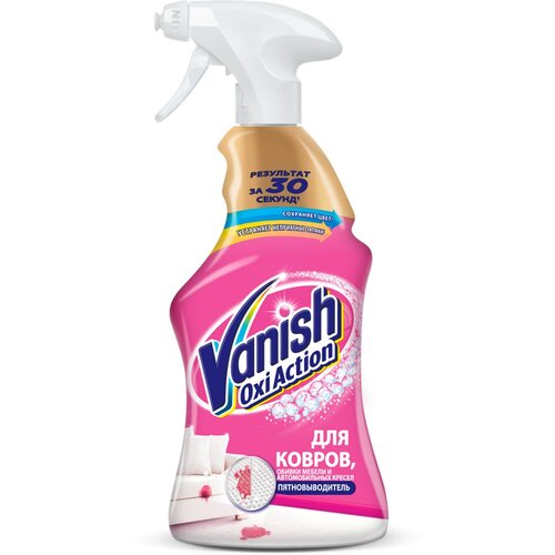 Vanish  Oxi Action     500  1044