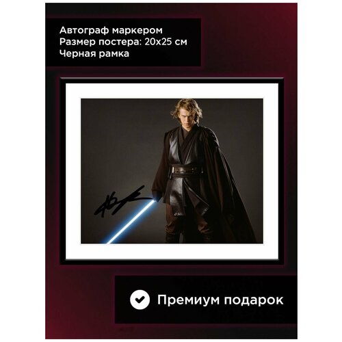 ������ � ���� � ���������� ������ ����������, ������ ��������� � ������ �������� �����, 20*25 ��, ������ ���� 1614�