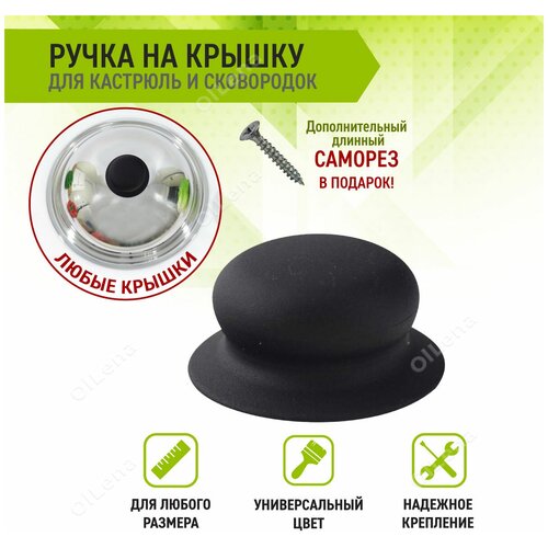 OlLena / ������� ����������� ����� ��� ������ ���������� � �������� 245�