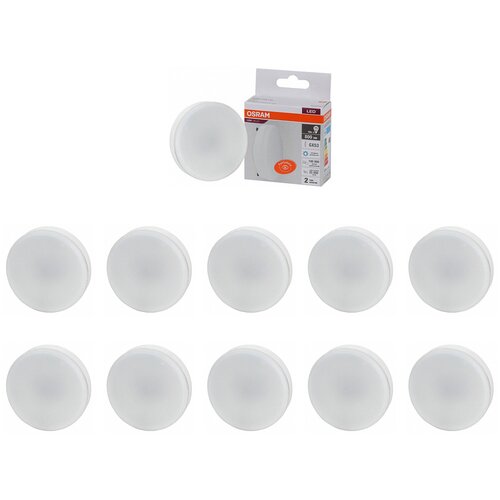   OSRAM  GX53 10 220 800 6500  ,  10 2017