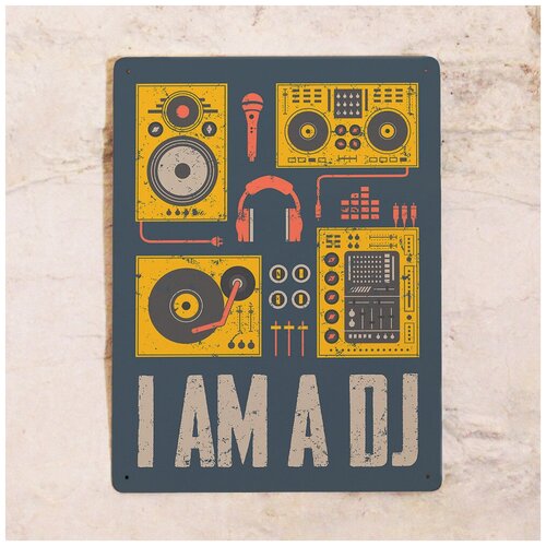    I am a dj, , 3040 ,  1275   