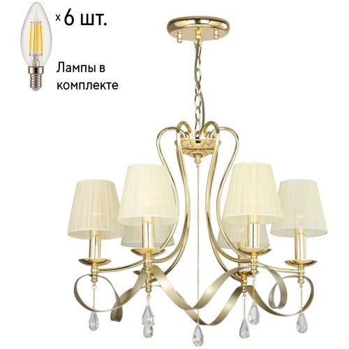     Favourite Amabilis 2596-6P+Lamps E14  19000