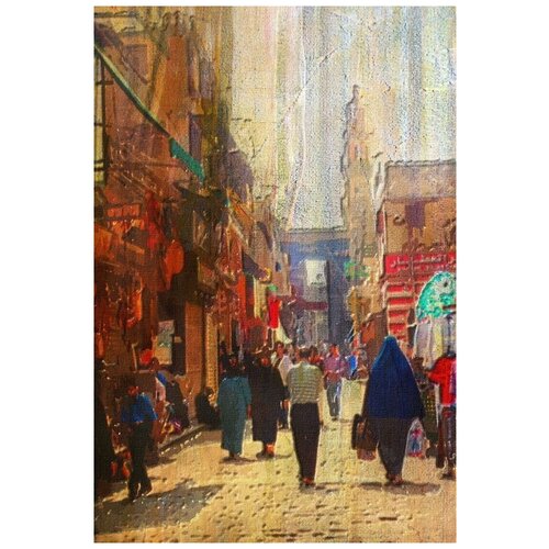     (Cairo) 50. x 74. 2650