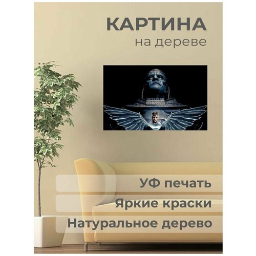 ����������� ������� �� ������ 