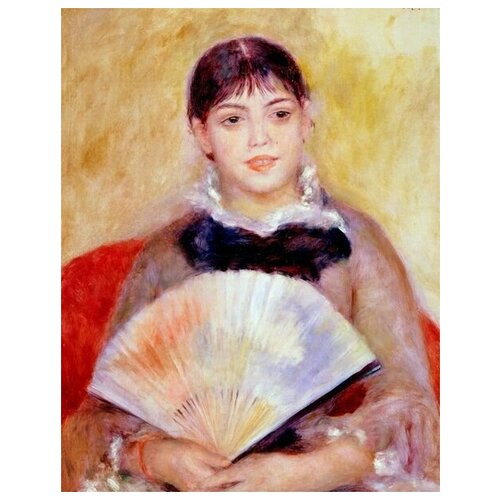       (Girl with a Fan)   30. x 38. 1200