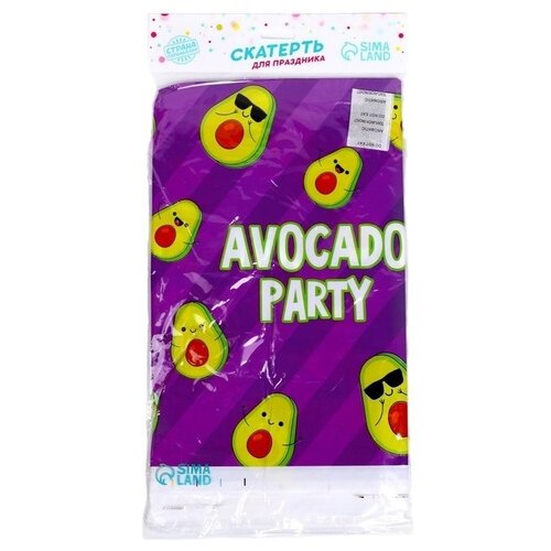    Avocado party 137?180 226