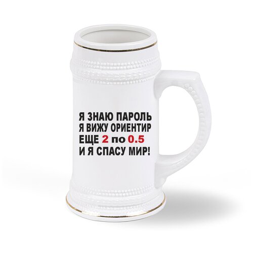 ������ ������ CoolPodarok � ���� ������ � ���� �������� ��� 2 �� 0,5 � � ����� ���� (��������) 1793�