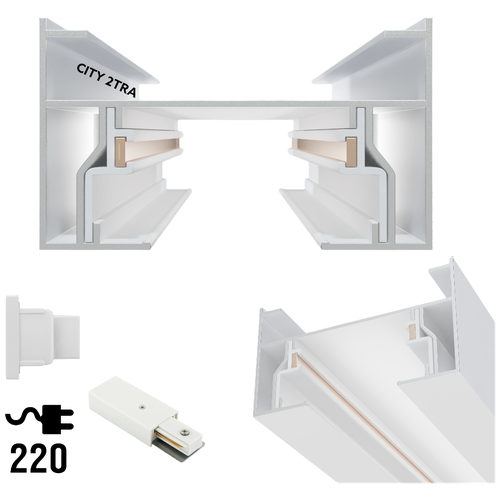       CITY 2TRA | WHITE 3000x34x19mm | 220V,  2280  MEGALIGHTPLANET