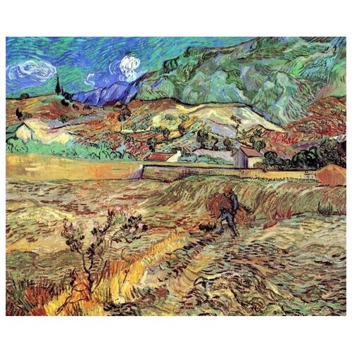        (Enclosed Wheat Field with Peasant)    49. x 40. 1700